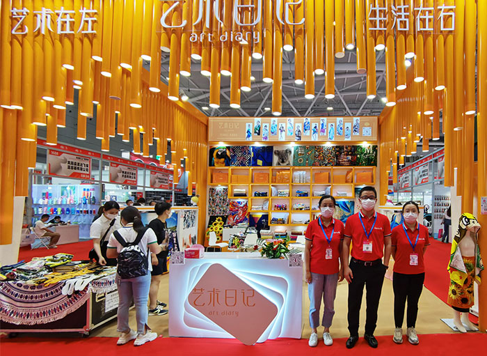 Mezinárodní dárková show 30. Číny (Shenzhen)